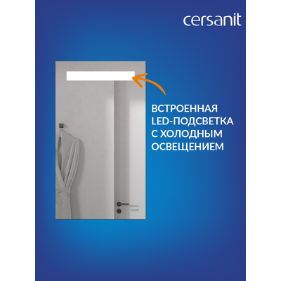 Зеркало Cersanit Led 010 40x70 / KN-LU-LED010-40-b-Os