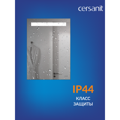 Зеркало Cersanit Led 010 50x70 / KN-LU-LED010-50-b-Os