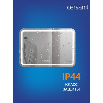 Зеркало Cersanit Led 051 Pro 80x55 / KN-LU-LED051-80-p-Os