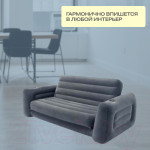 Надувной диван Intex Pull-Out Sofa 66552