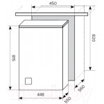 Посудомоечная машина Akpo ZMA45 Series 6 Autoopen