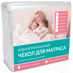 Наматрасник защитный Askona Cotton Cover 90x200