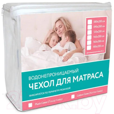 Наматрасник защитный Askona Cotton Cover 90x200