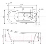 Ванна акриловая BelBagno BB20-1700