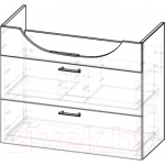 Тумба под умывальник Garda Alba-17 (85)