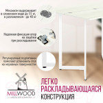 Обеденный стол Millwood Арлен 1 38-76x110x76