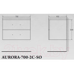 Тумба под умывальник BelBagno Aurora-700-2C-SO-RNN