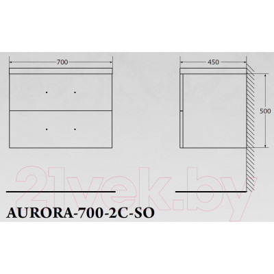 Тумба под умывальник BelBagno Aurora-700-2C-SO-RNN