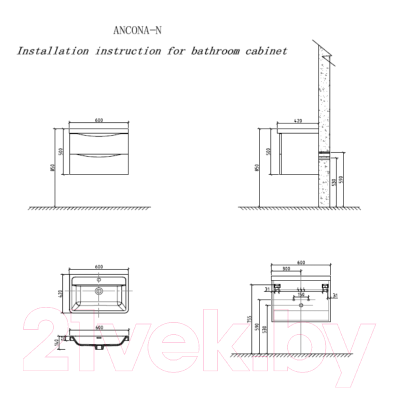 Тумба под умывальник BelBagno Ancona-N-600-2C-SO-BL