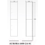 Шкаф-пенал для ванной BelBagno Aurora-1600-2A-SC-PB-P-R