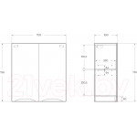 Шкаф для ванной BelBagno Fly-Marino-700-2A-SC-RW-P