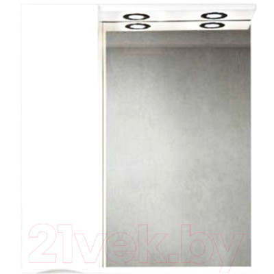 Шкаф с зеркалом для ванной BelBagno Marino-SPC-700/750-1A-BL-P-L