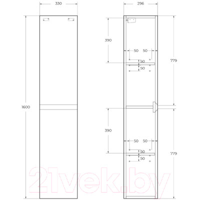 Шкаф-пенал для ванной BelBagno Kraft-1600-2A-SC-PP-L