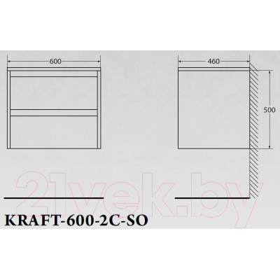 Тумба под умывальник BelBagno Kraft-600-2C-SO-BO