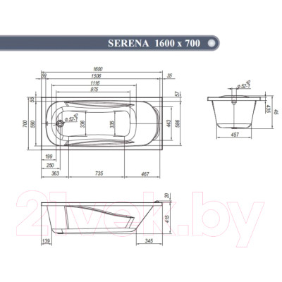 Ванна акриловая Ventospa Serena LA 160x70