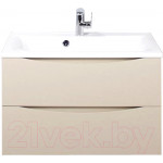 Тумба под умывальник BelBagno Marino-700-2C-SO-CO-P