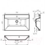 Умывальник BelBagno BB700/450-LV-MR-AST