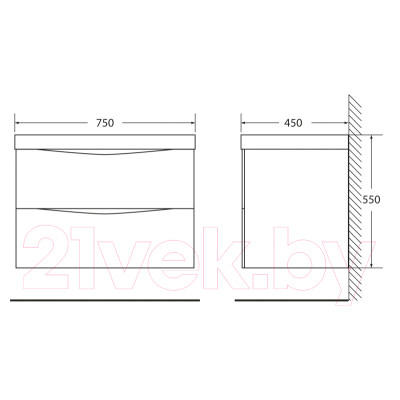 Умывальник BelBagno BB750/450-LV-MR-PR