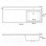 Умывальник BelBagno BB1200/480-LV-MR-R