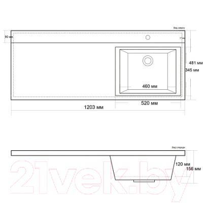 Умывальник BelBagno BB1200/480-LV-MR-R