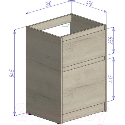 Тумба под умывальник BelBagno Kraft-LVD-580/1200-2C-PIA-BO