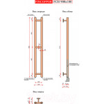 Полотенцесушитель водяной Fincopper Ral9005 FCH 90x10