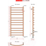 Полотенцесушитель водяной Fincopper Ral9005 FC 117x50