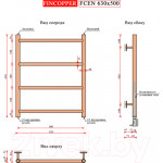 Полотенцесушитель водяной Fincopper Ral9016 FCEN 63x50