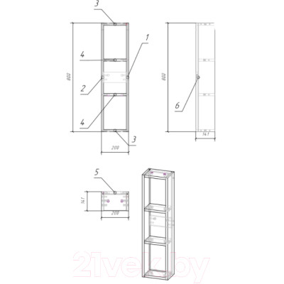 Шкаф для ванной Cersanit Moduo 20 / SB-MD-MOD20-SW