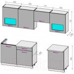 Кухонный гарнитур ВерсоМебель Эко-5 2.3