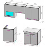 Кухонный гарнитур ВерсоМебель Эко-5 1.9
