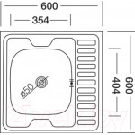 Мойка кухонная Kromevye EC 209 D