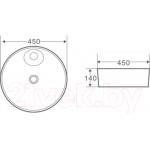 Умывальник BelBagno BB1306