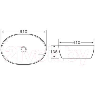 Умывальник BelBagno BB1348