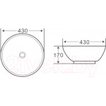 Умывальник BelBagno BB1077