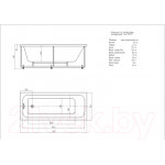 Ванна акриловая Aquatek Мия 175x70