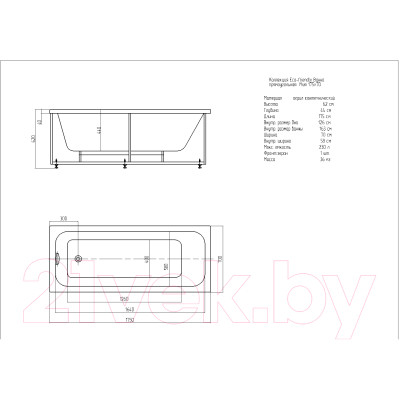 Ванна акриловая Aquatek Мия 175x70