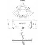 Ванна акриловая Triton Троя 150x150