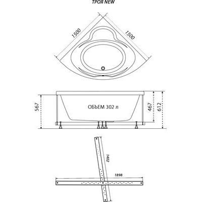 Ванна акриловая Triton Троя 150x150