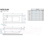 Ванна акриловая Excellent Ness Mono Slim 160x70