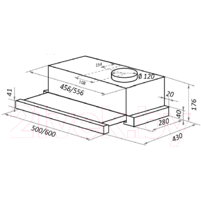 Вытяжка телескопическая HOMSair Flat 50