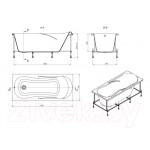 Ванна акриловая Roca Uno 170x75 / ZRU9302870 + ZRU9302876 + ZRU9303039