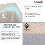 Мойка кухонная Berge BR-5750