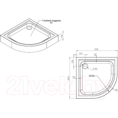 Душевой поддон AM.PM Gem W90T-401-090W