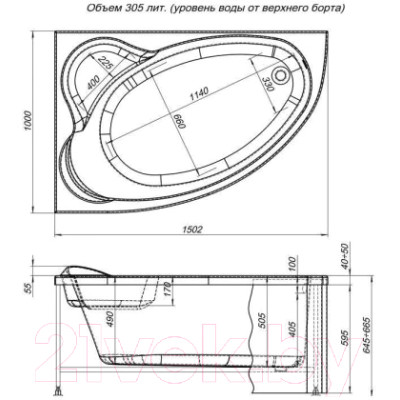 Ванна акриловая Aquanet Mayorca 150x100 L