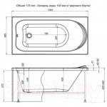 Ванна акриловая Aquanet Nord 140x70