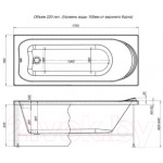 Ванна акриловая Aquanet Nord 170x70