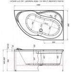 Ванна акриловая Aquanet Graciosa 150x90 L