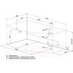 Ванна акриловая Aquanet Palma 170x90/60 L