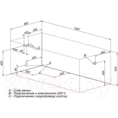 Ванна акриловая Aquanet Extra 150x70